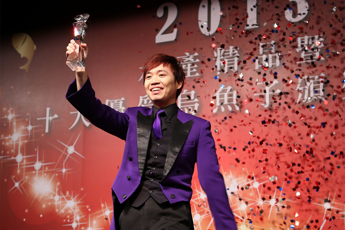 魔術表演