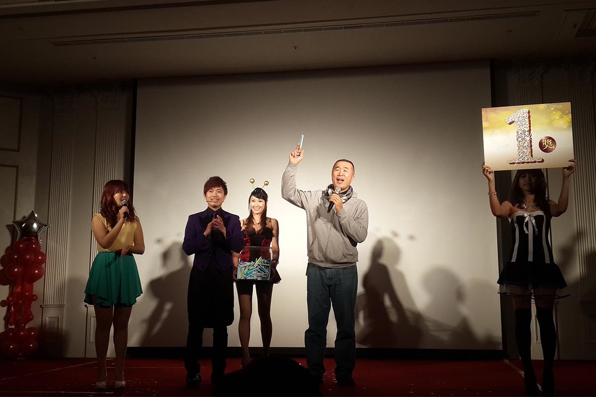 WooMAGIC 104尾牙晚宴