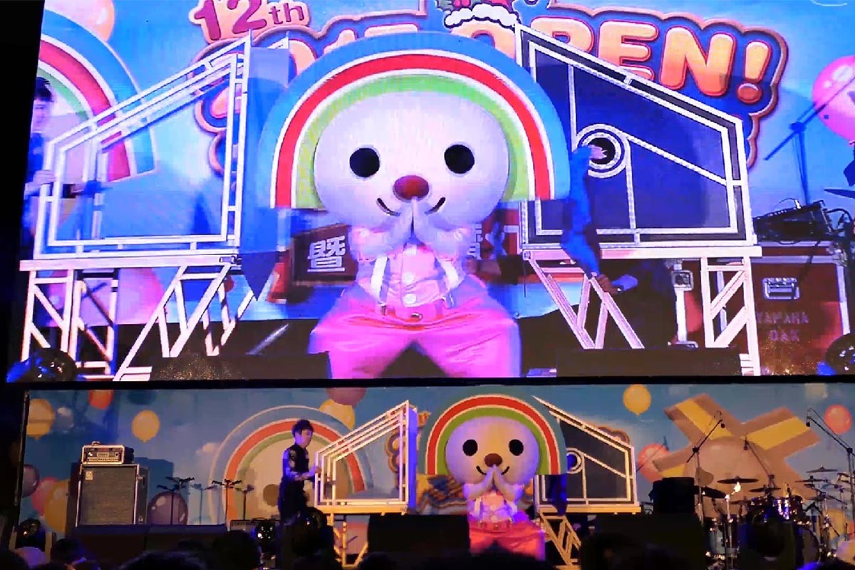 OPEN illusion show