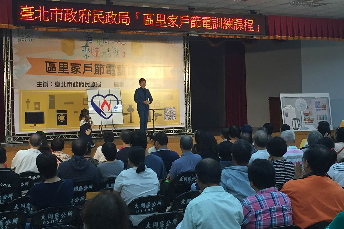 客製化魔術表演設計