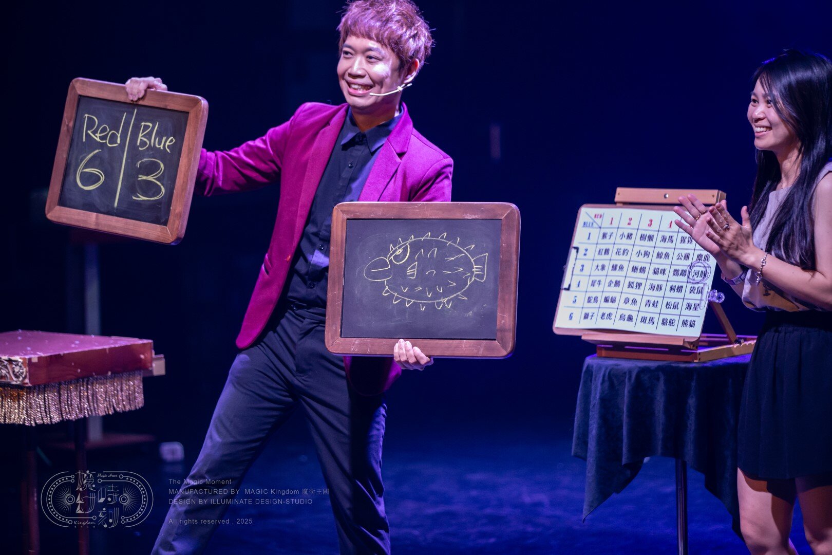 魔術表演推薦｜全台商業演出、互動魔術表演、專業魔術師 - 魔術師林坤毅