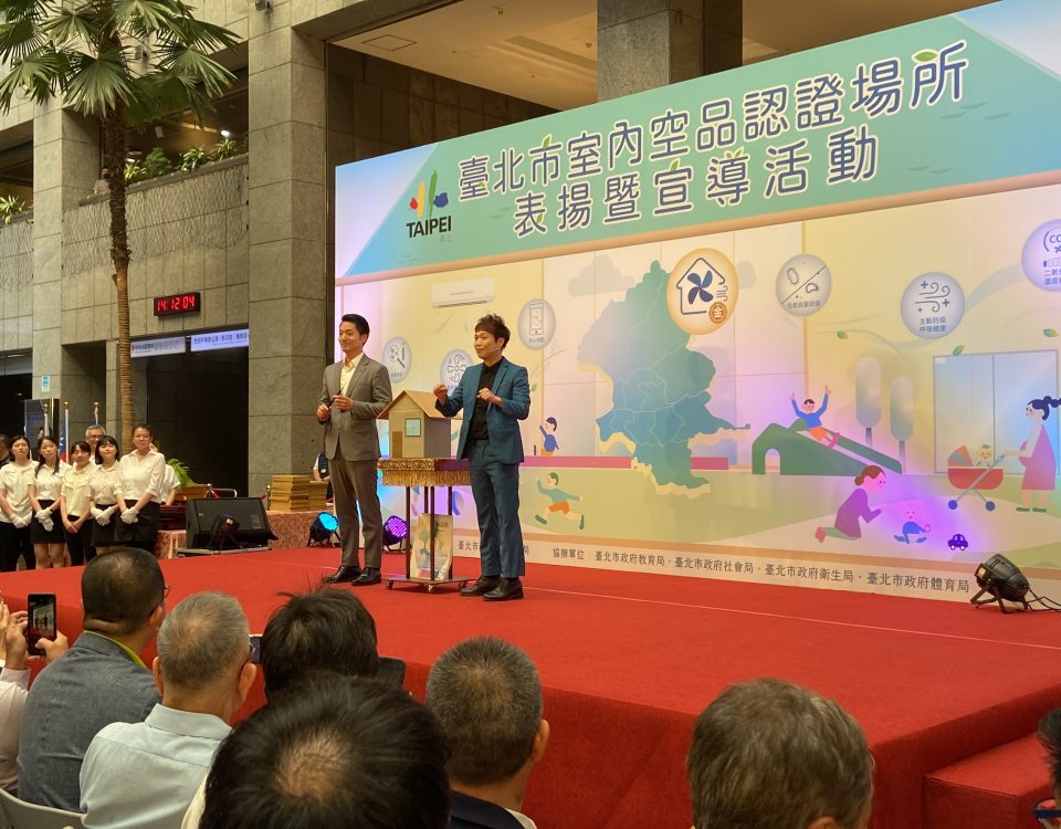 客製化魔術表演