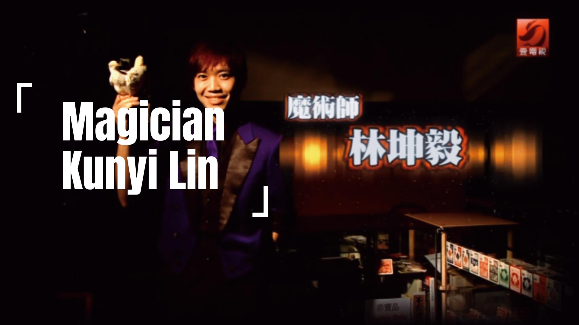 播放