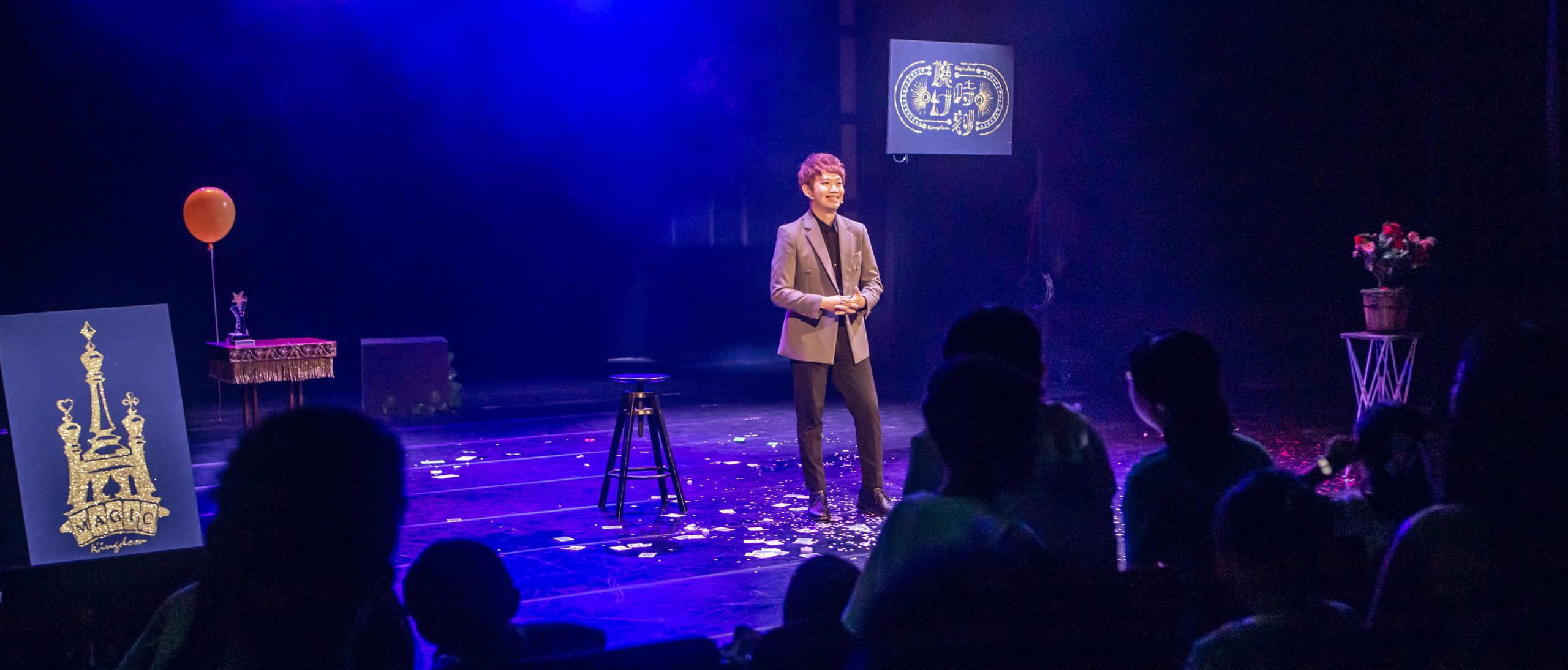 Home 魔術表演公司 魔術表演